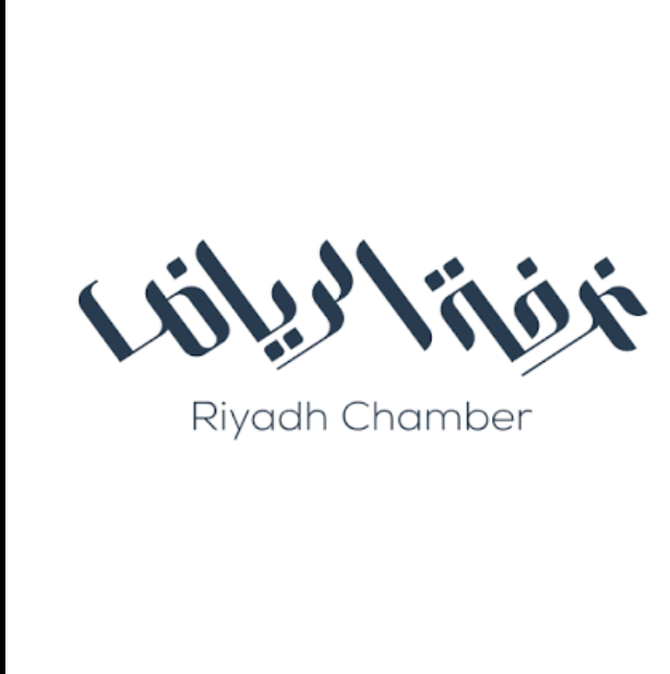 Riyadh Chamber